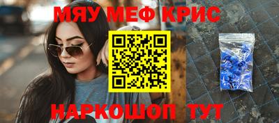 прущая мука Гусев