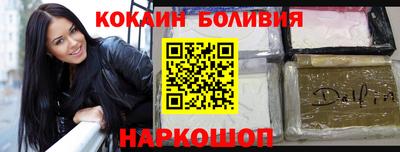 прущая мука Гусев