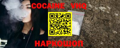 прущая мука Гусев