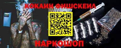 индика Гусиноозёрск