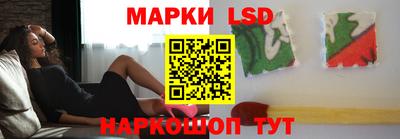 прущая мука Гусев