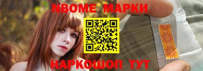 прущая мука Гусев