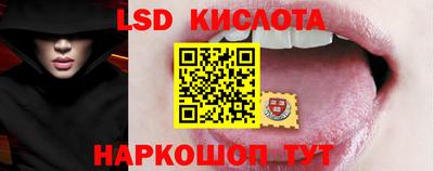 прущая мука Гусев