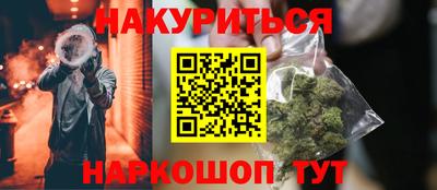 прущая мука Гусев