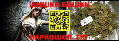 прущая мука Гусев