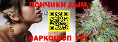 прущая мука Гусев