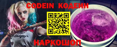 индика Гусиноозёрск