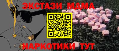 прущая мука Гусев