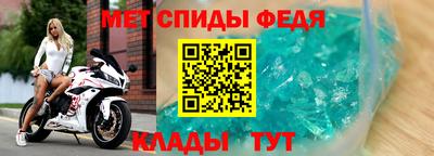 шишки Гусь-Хрустальный