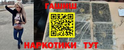прущая мука Гусев