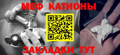 индика Гусиноозёрск