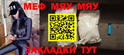 шишки Гусь-Хрустальный