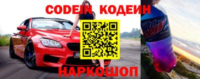прущая мука Гусев