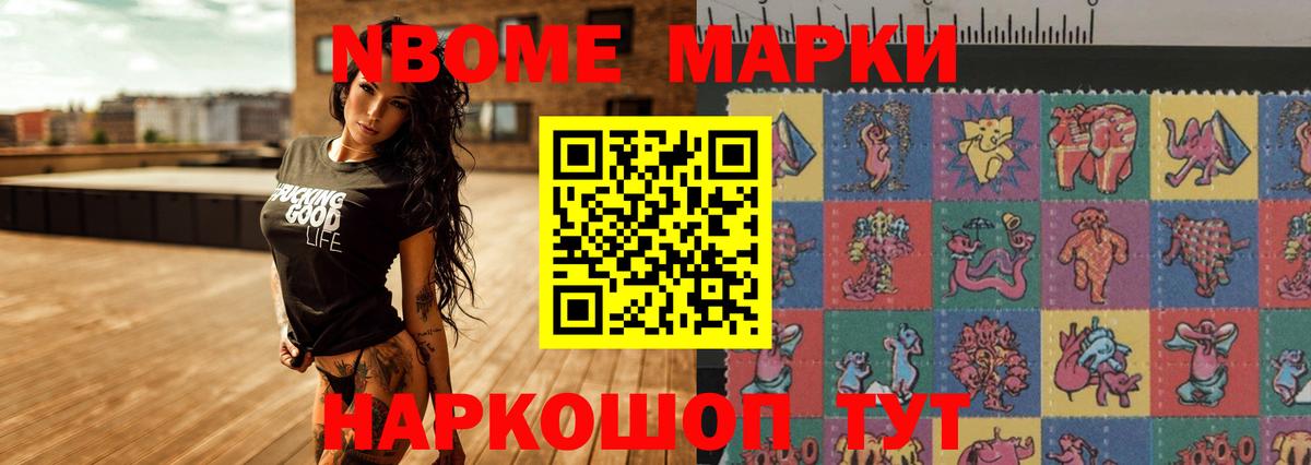 LSD-25 экстази кислота Минусинск
